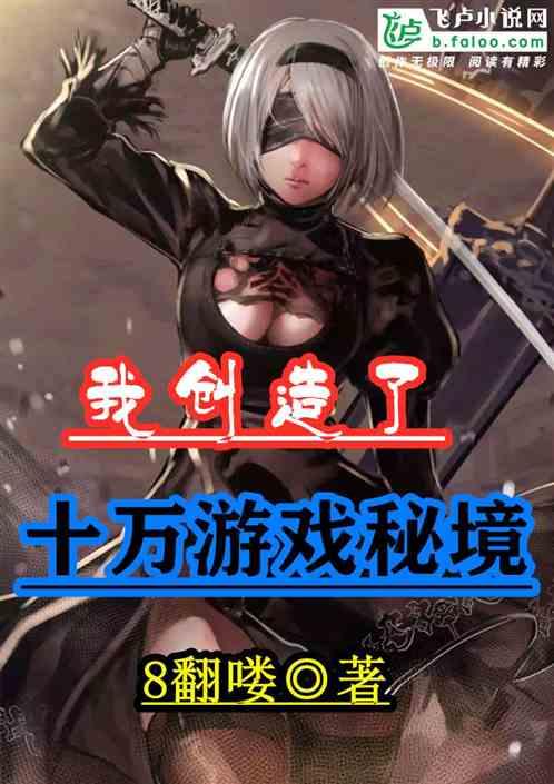 彩虹生日蛋糕
