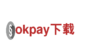 okpay下载机械企业，专业制造高品质产品
